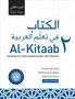 Kristen Brustad: Al-Kitaab Part Two with Website PB (Lingco), Buch