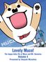 Takayuki Mizushina: Lovely Muco! 4, Buch