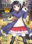 Funa: Saving 80,000 Gold in Another World for My Retirement 5 (Light Novel), Buch