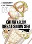 Tsutomu Nihei: Kaina of the Great Snow Sea 3, Buch