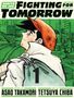 Asao Takamori: Ashita No Joe: Fighting for Tomorrow 1, Buch