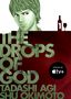 Tadashi Agi: The Drops of God 1, Buch