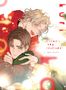 Guri Nojiro: In Love's Key, Reprised, Buch