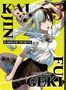 Titel: "Kai Jin 3: Kindled Spirits". Eine junge Frau mit zweifarbigem Haar hält einen Fächer vor gelbem Hintergrund., Buch