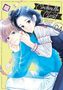 Wakana Yanai: Cinderella Closet Vol. 4, Buch