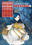 „Ascendance of a Bookworm: I'll do anything to become a librarian!“ Offizielles Fanbuch 6. Mädchen im weißen Gewand mit Buch.