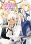 "An Archdemon's Dilemma: How to Love Your Elf Bride", 20. Anime-Stil: weiße Haare, Kettenmotiv, drei Personen., Buch