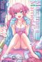 Yuki Kanamaru: More Than a Married Couple, But Not Lovers Volume 2, Buch