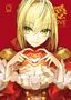 Type-Moon: Love - Arco Wada Fate Art Works, Buch
