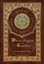 Fyodor Dostoevsky: White Nights and The Gambler (Royal Collector's Edition) (Case Laminate Hardcover with Jacket), Buch