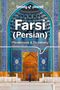 Winnie Tan: Lonely Planet Farsi (Persian) Phrasebook & Dictionary, Buch