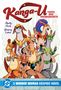 Sholly Fisch: Kanga-U: Tests and Tournaments, Buch
