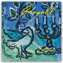The Gifted Stationery Co. Ltd: Chagall 2025 - Marc Chagall - 16-Monatskalender, Kalender