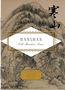 Hanshan: Hanshan: Cold Mountain Poems, Buch