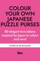 Tbd: Colour Your Own Japanese Puzzle Purses, Buch