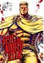 Buronson: Fist of the North Star, Vol. 12, Buch