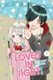 Uoyama: Love's in Sight!, Vol. 7, Buch