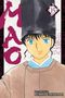 Rumiko Takahashi: Mao, Vol. 15, Buch