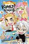 Natsuki Hokami: Demon Slayer: Kimetsu Academy, Vol. 5, Buch