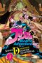 Kohei Kadono: Jojo's Bizarre Adventure: Shining Diamond's Demonic Heartbreak, Vol. 3, Buch