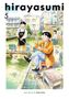 Keigo Shinzo: Hirayasumi, Vol. 5, Buch