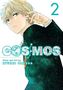 Ryuhei Tamura: Cosmos, Vol. 2, Buch
