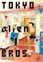 Keigo Shinzo: Tokyo Alien Bros., Vol. 3, Buch