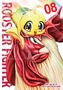 Shu Sakuratani: Rooster Fighter, Vol. 8, Buch, Buch