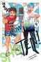 Akinari Asakura: Show-Ha Shoten!, Vol. 9, Buch
