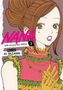 Ai Yazawa: Nana 25th Anniversary Edition, Vol. 3, Buch