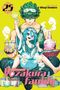 "Mission: Yozakura Family" steht groß im Vordergrund. Zwei Figuren in Laborumgebung, mit Schutzbrille und chemischen Geräten.
