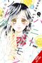 Amanda Haley: Honey Lemon Soda, Vol. 10, Buch