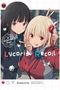 ABC Animation: Lycoris Recoil: Ordinary Days, Buch