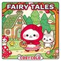 FAIRY TALES. COSY COLO. Illustration eines Cartoon-Waldes mit Niedlichen Tieren, Häuschen, roten Pilzen und Bäumen., Buch