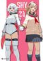 Bukimi Miki: SHY - Band 24, Buch, Buch