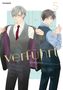 Shin Kawamaru: Anzüglich verführt - Band 5, Buch