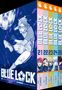 Kaneshiro Muneyuki: Blue Lock - Band 21-25 im Sammelschuber, Buch, Buch