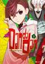 Yukinobu Tatsu: Dandadan - Band 1, Buch