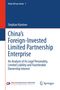 Stephan Kuntner: China's Foreign-Invested Limited Partnership Enterprise, Buch