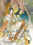 Mo Xiang Tong Xiu: Heaven Official's Blessing, Buch, Buch
