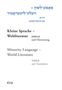 Mame-loshn - velt-literatur / Kleine Sprache - Weltliteratur / Minority Language - World Literature, Buch