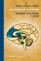 Heinz Reichmann: Die Parkinson-Krankheit, Buch