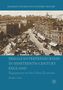 Jennifer Aston: Female Entrepreneurship in Nineteenth-Century England, Buch