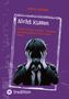 Samuel Samiris: Nicht Küssen, Buch