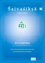 Text: "Śaivaśikṣā, Vivek Nath", "DE", "शौः", "ŚIVASŪTRA", "DER PHILOSOPHISCHE LEITFADEN DES KASCHMIRISCHEN ŚIVAISMUS", "MP3". Blauer Hintergrund., Buch