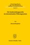 Massoud Bargelame: Die Sonderziehungsrechte im internationalen Währungssystem., Buch
