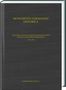 Ulrike Hohensee: Dokumente zur Geschichte des Deutschen Reiches und seiner Verfassung 1362-1365, Buch