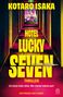 "KOTARO ISAKA, HOTEL LUCKY SEVEN, THRILLER. Ein Hotel voller Killer. Wer checkt lebend aus? HOFFMANN UND CAMPE." 
Langer Flur., Buch