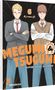 Mitsuru Si: Megumi & Tsugumi - Alphatier vs. Hitzkopf 6, Buch