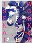 Kazuki Irodori: Isekai Office Worker 1, Buch, Buch